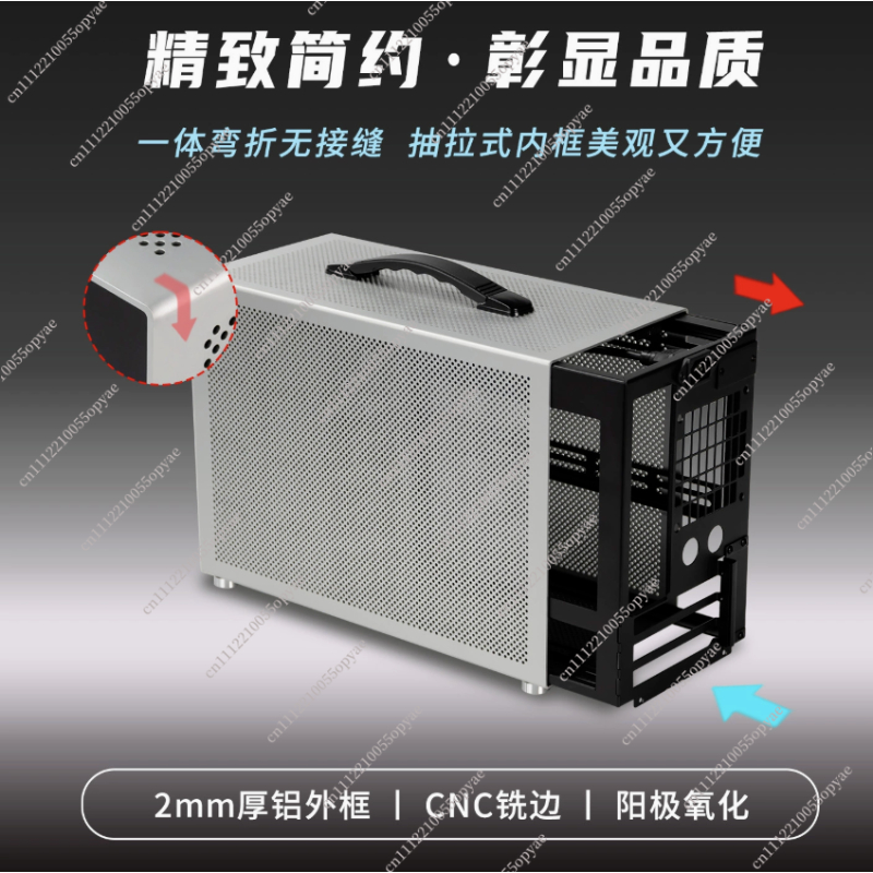 علبة كمبيوتر صغيرة من الألومني - مراجعة Pc Chassis وسعره