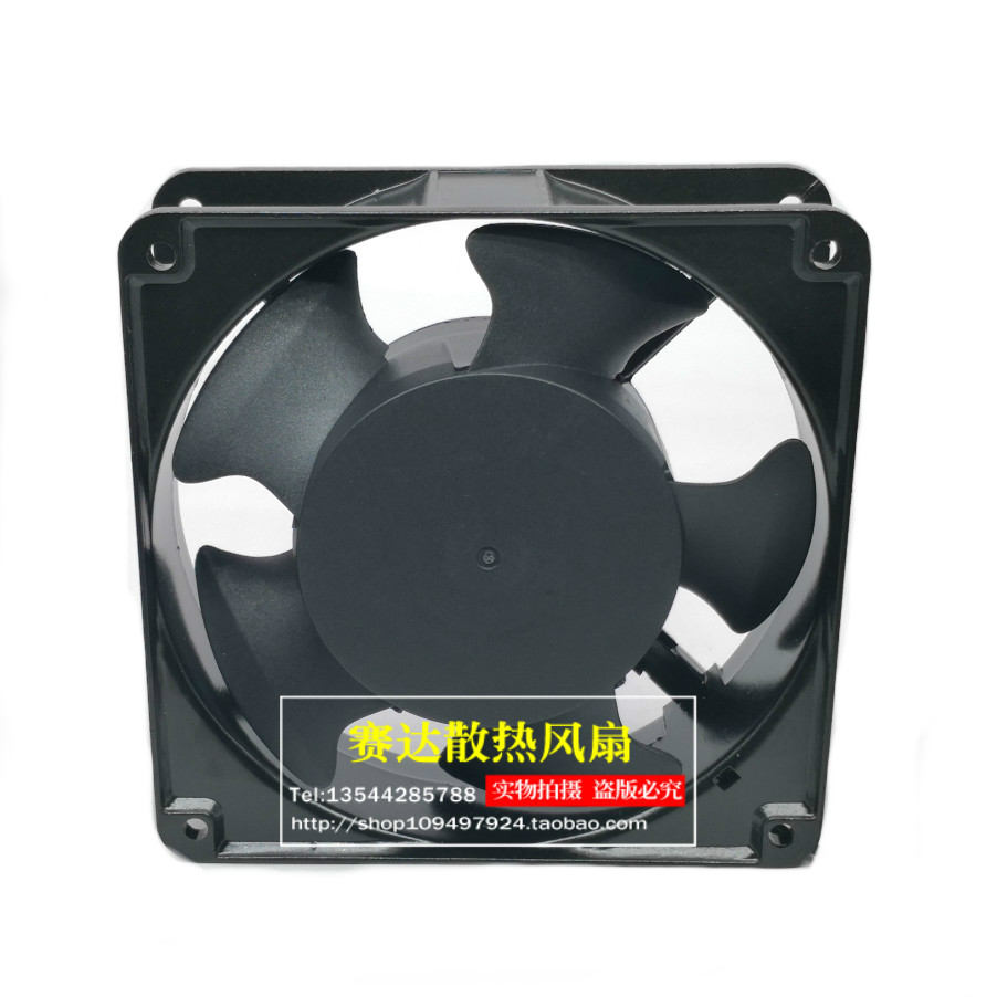 HSY AF12038HSL 220V 0.14A 1203 - مراجعة Case Fan Controller وسعره